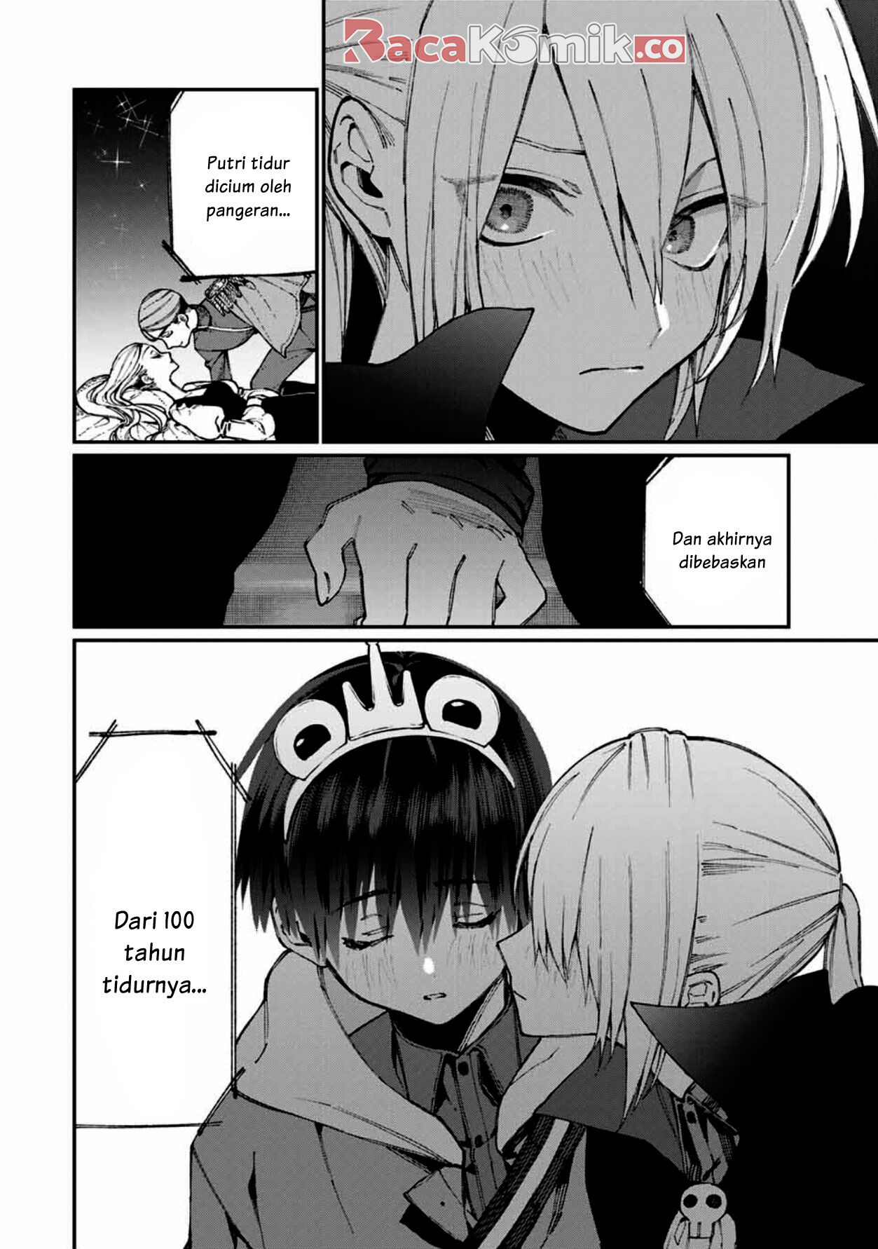 That Girl Is Not Just Cute Chapter 59 - halaman 9