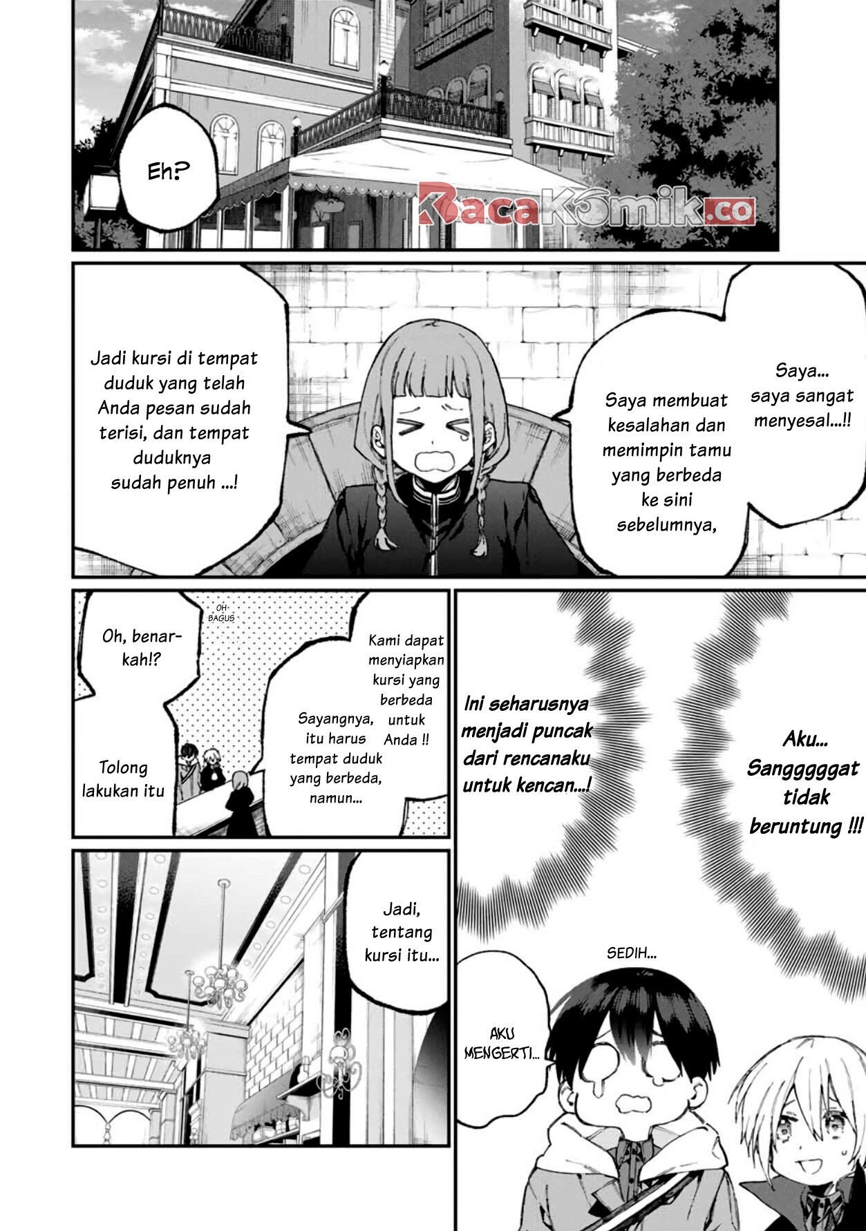 That Girl Is Not Just Cute Chapter 60 - halaman 3