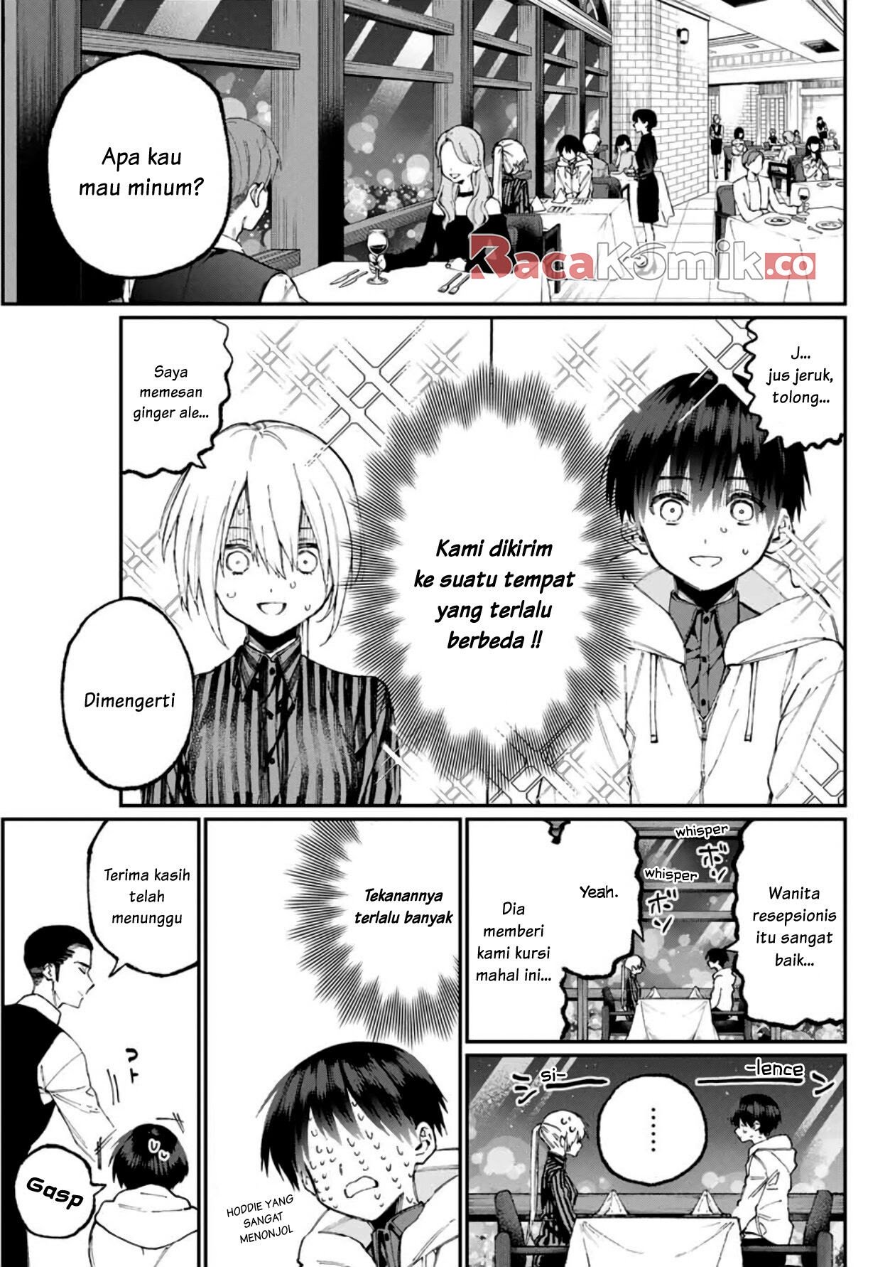 That Girl Is Not Just Cute Chapter 60 - halaman 4