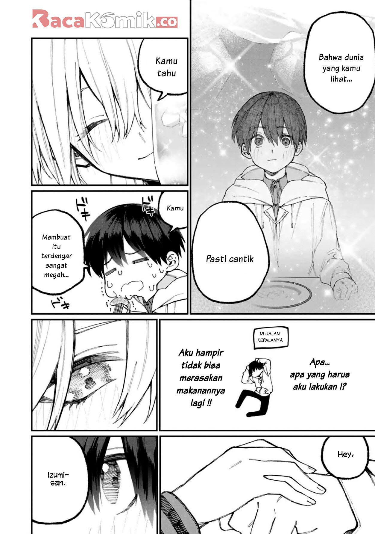 That Girl Is Not Just Cute Chapter 60 - halaman 7
