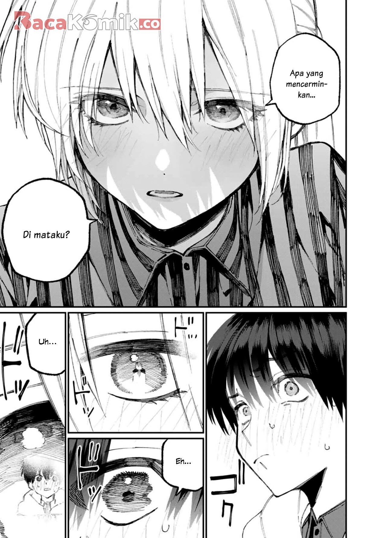 That Girl Is Not Just Cute Chapter 60 - halaman 8