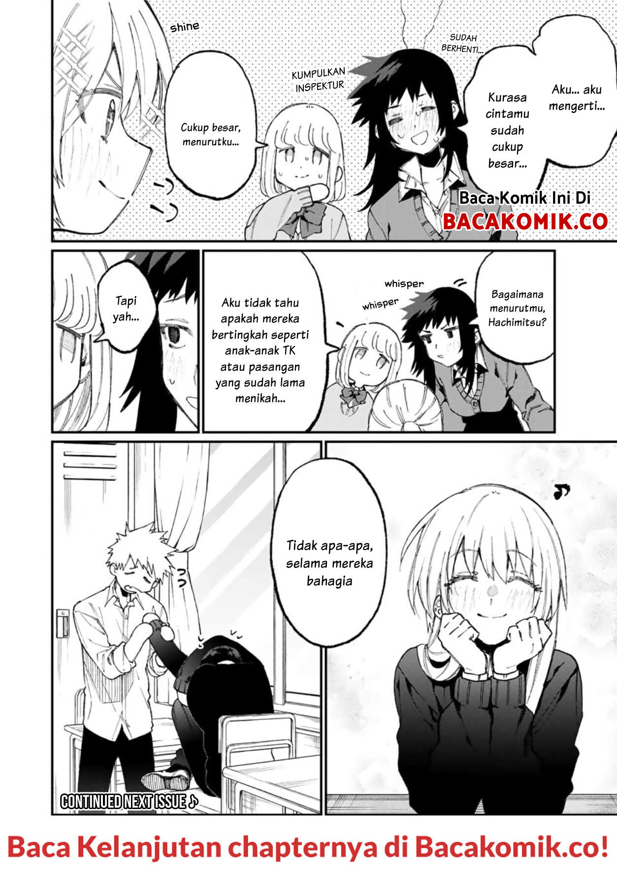 That Girl Is Not Just Cute Chapter 62 - halaman 7