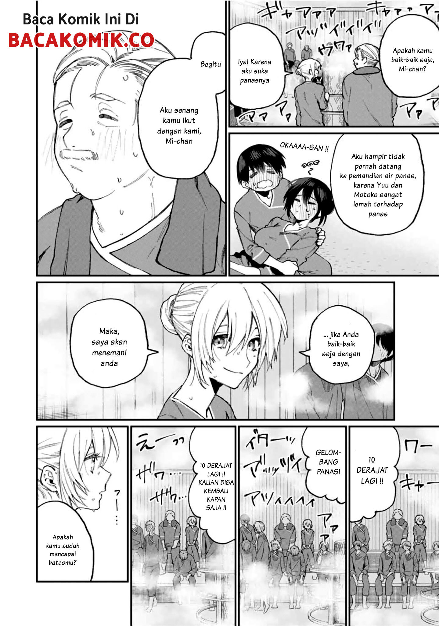 That Girl Is Not Just Cute Chapter 63 - halaman 10