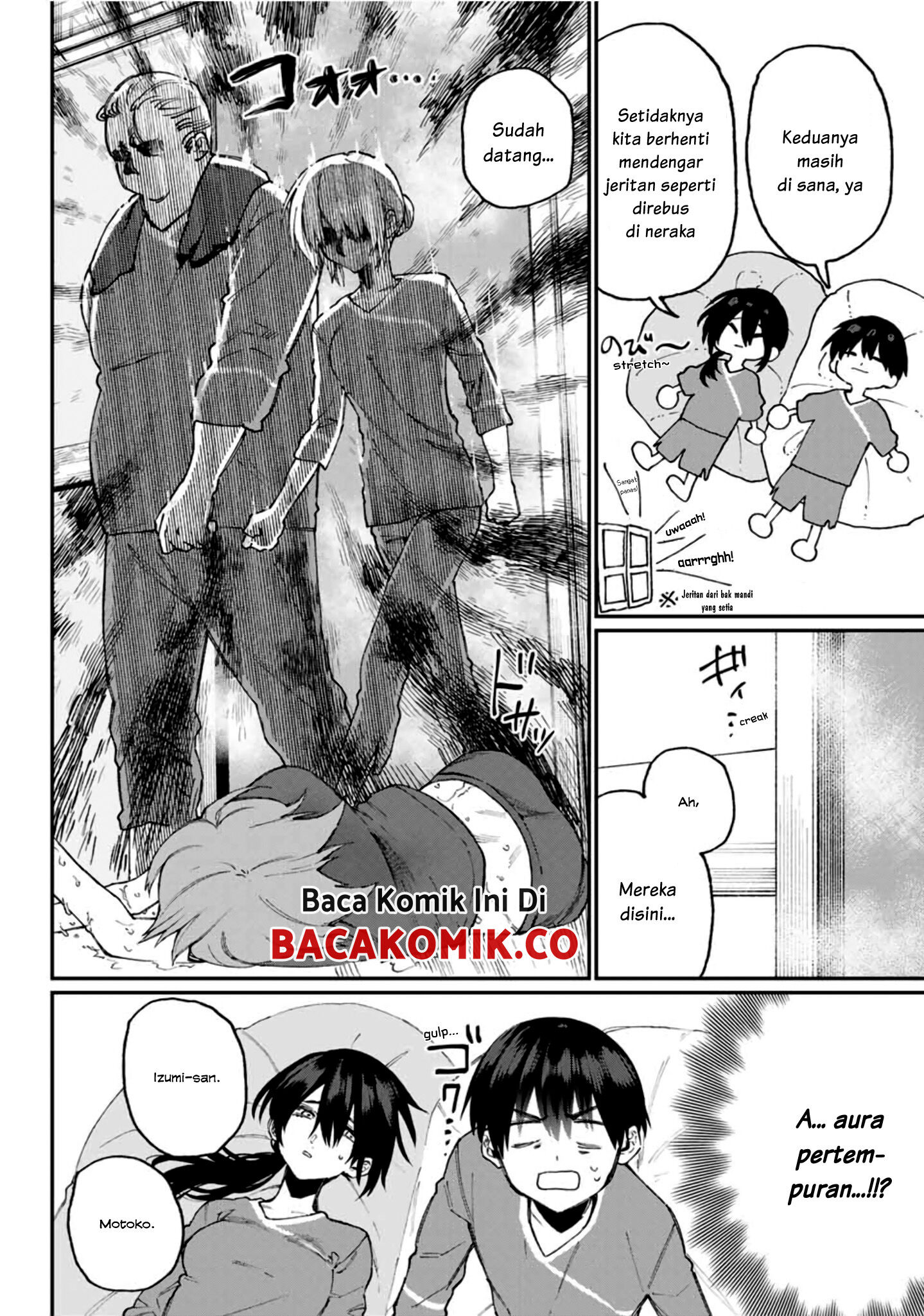 That Girl Is Not Just Cute Chapter 63 - halaman 14