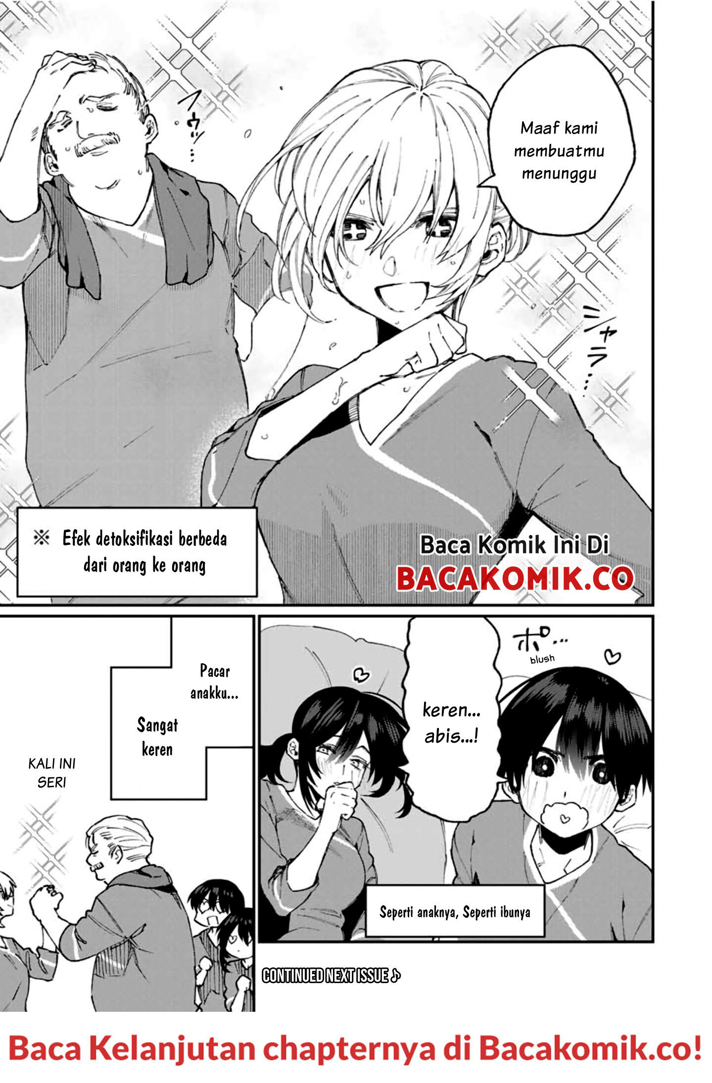 That Girl Is Not Just Cute Chapter 63 - halaman 15