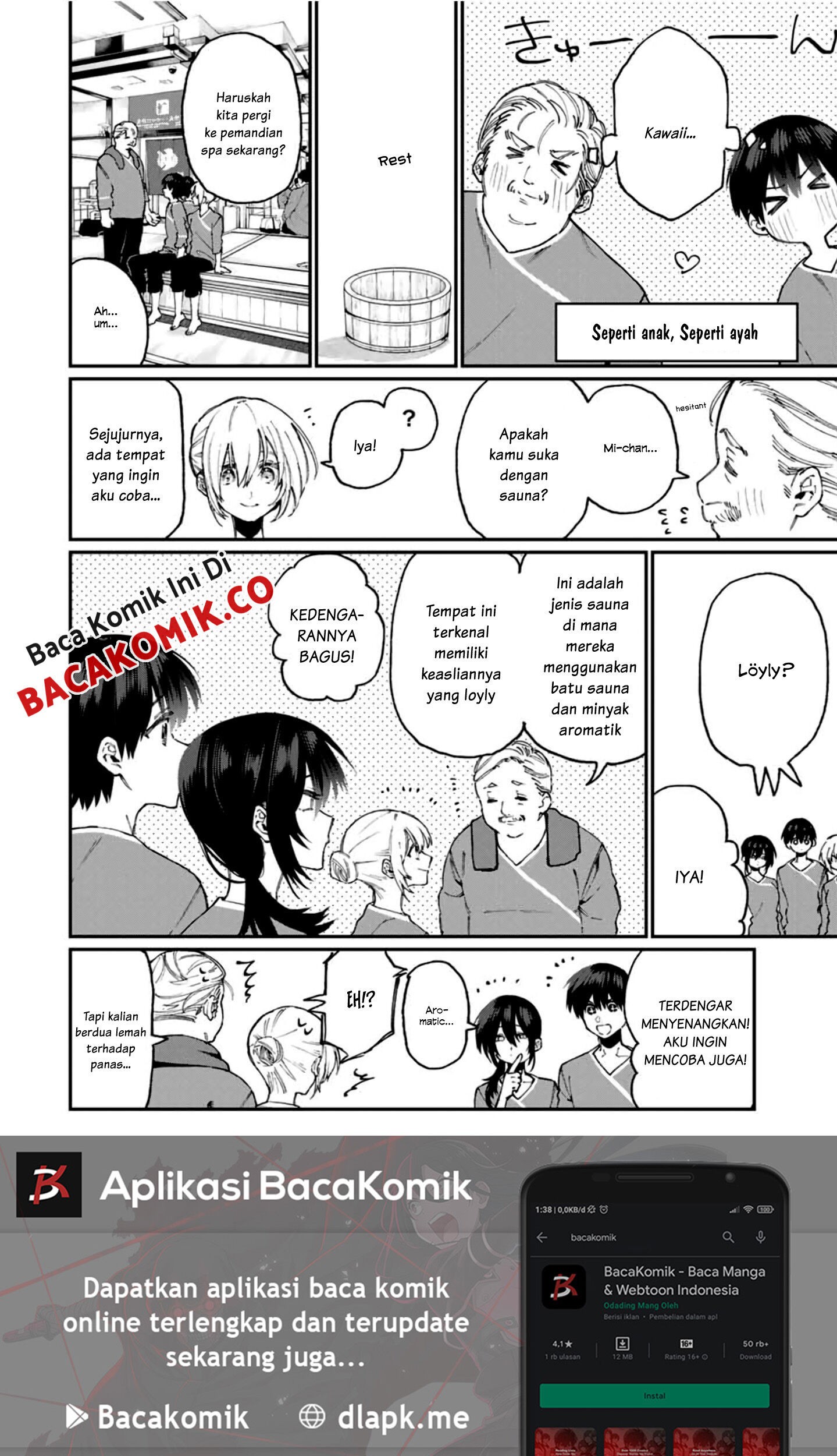 That Girl Is Not Just Cute Chapter 63 - halaman 5