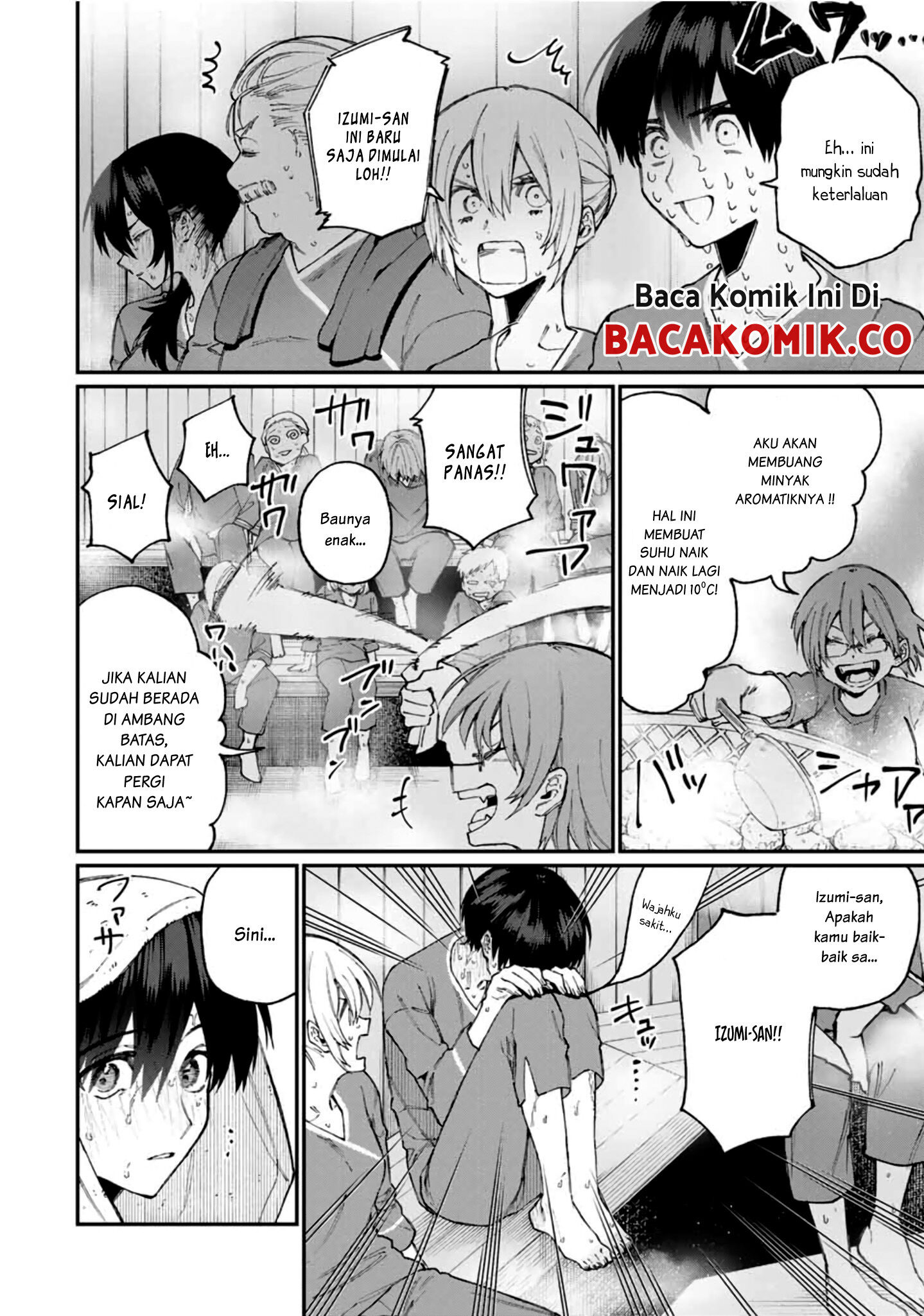 That Girl Is Not Just Cute Chapter 63 - halaman 8