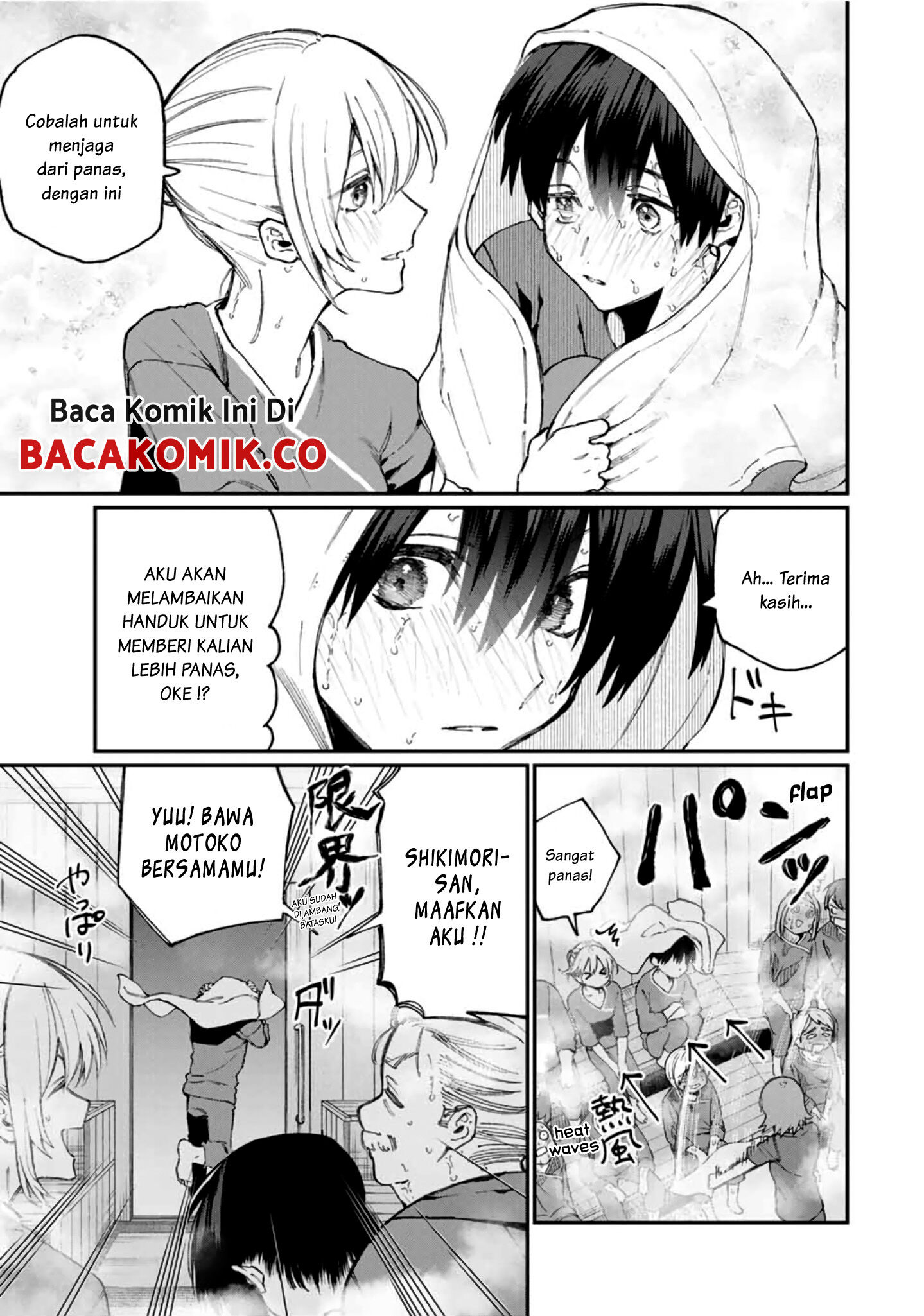 That Girl Is Not Just Cute Chapter 63 - halaman 9