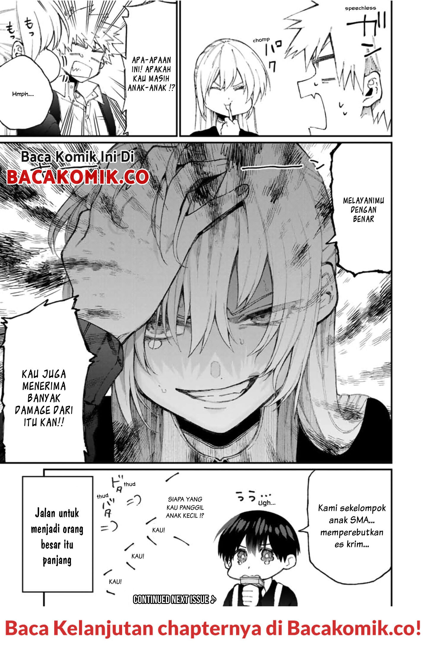 That Girl Is Not Just Cute Chapter 64 - halaman 11