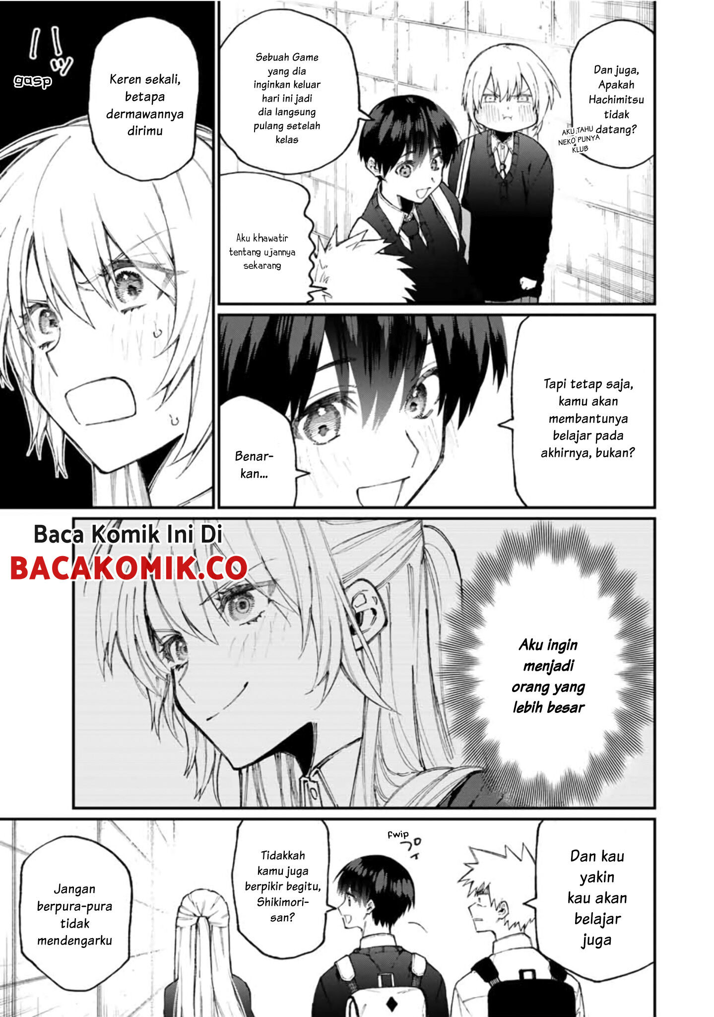 That Girl Is Not Just Cute Chapter 64 - halaman 5
