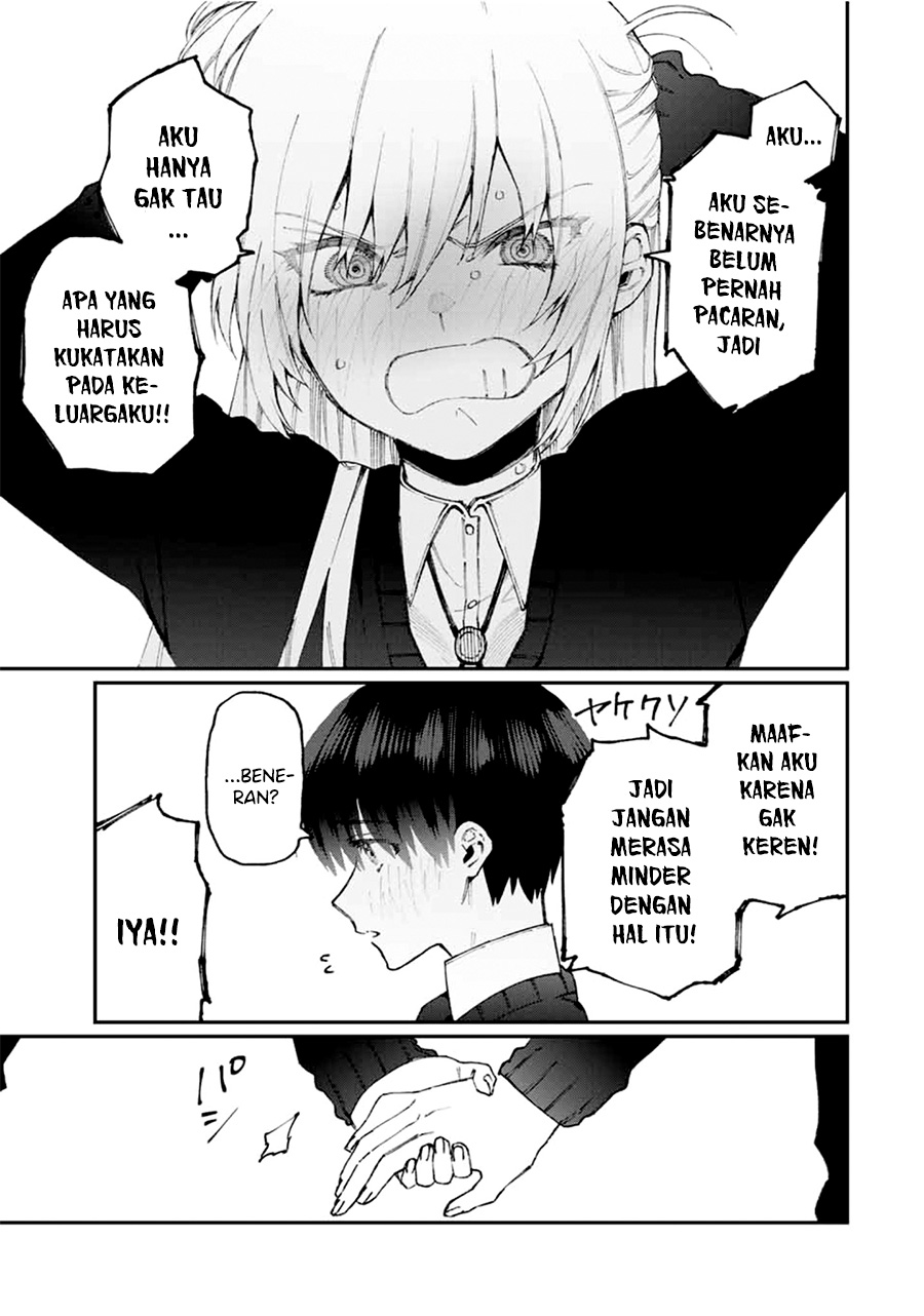 That Girl Is Not Just Cute Chapter 65 - halaman 10