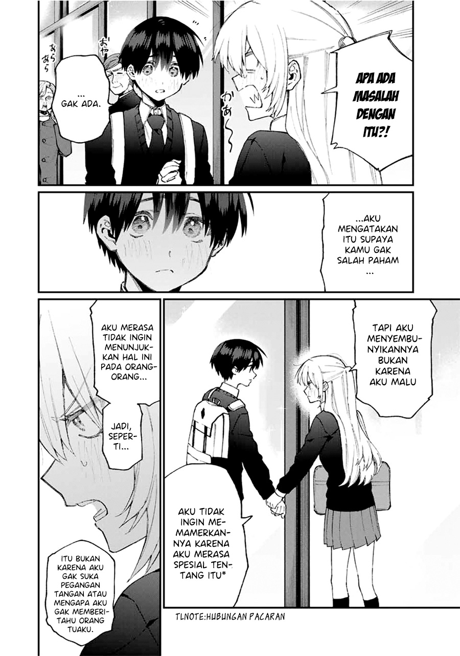 That Girl Is Not Just Cute Chapter 65 - halaman 11