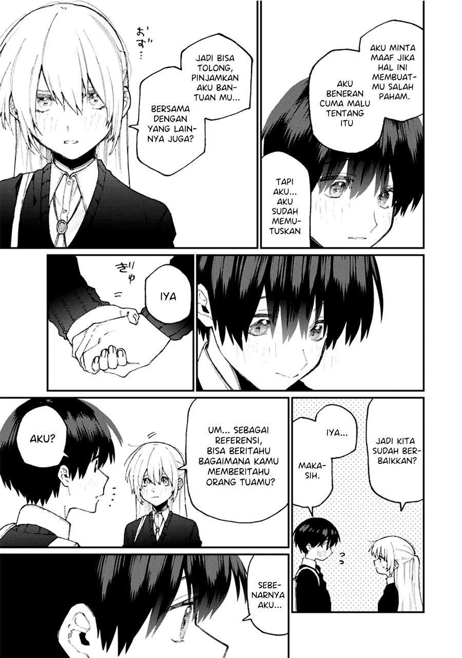 That Girl Is Not Just Cute Chapter 65 - halaman 12