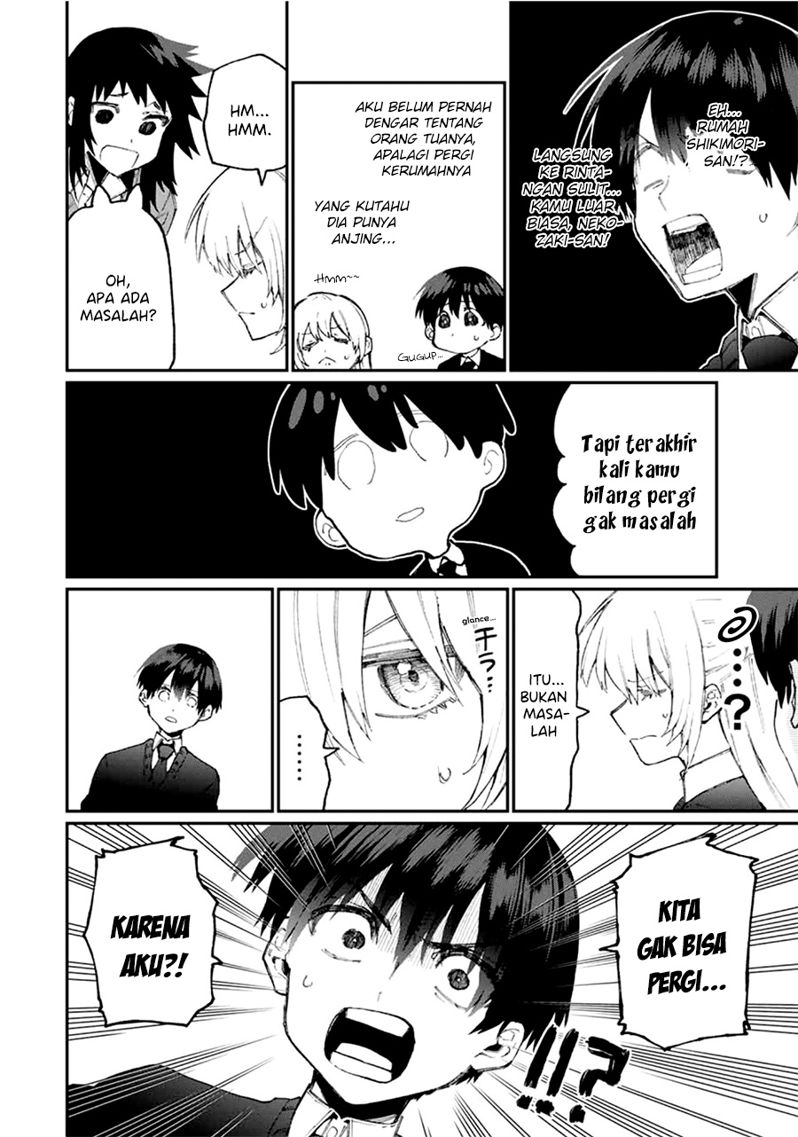 That Girl Is Not Just Cute Chapter 65 - halaman 3