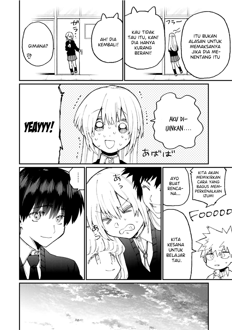 That Girl Is Not Just Cute Chapter 65 - halaman 5