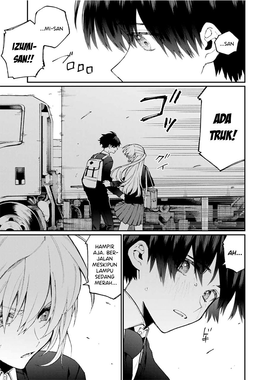 That Girl Is Not Just Cute Chapter 65 - halaman 6