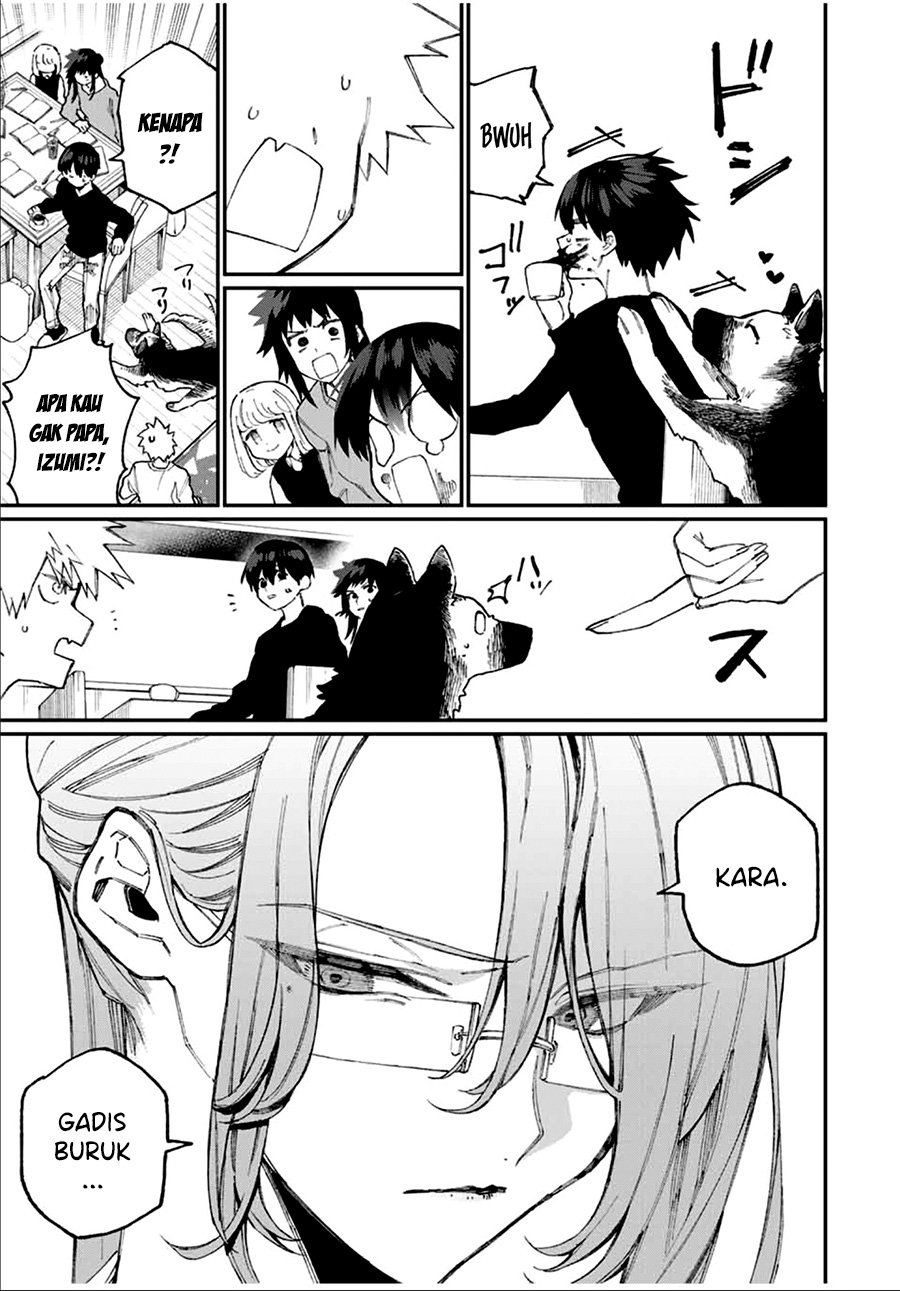 That Girl Is Not Just Cute Chapter 66 - halaman 12