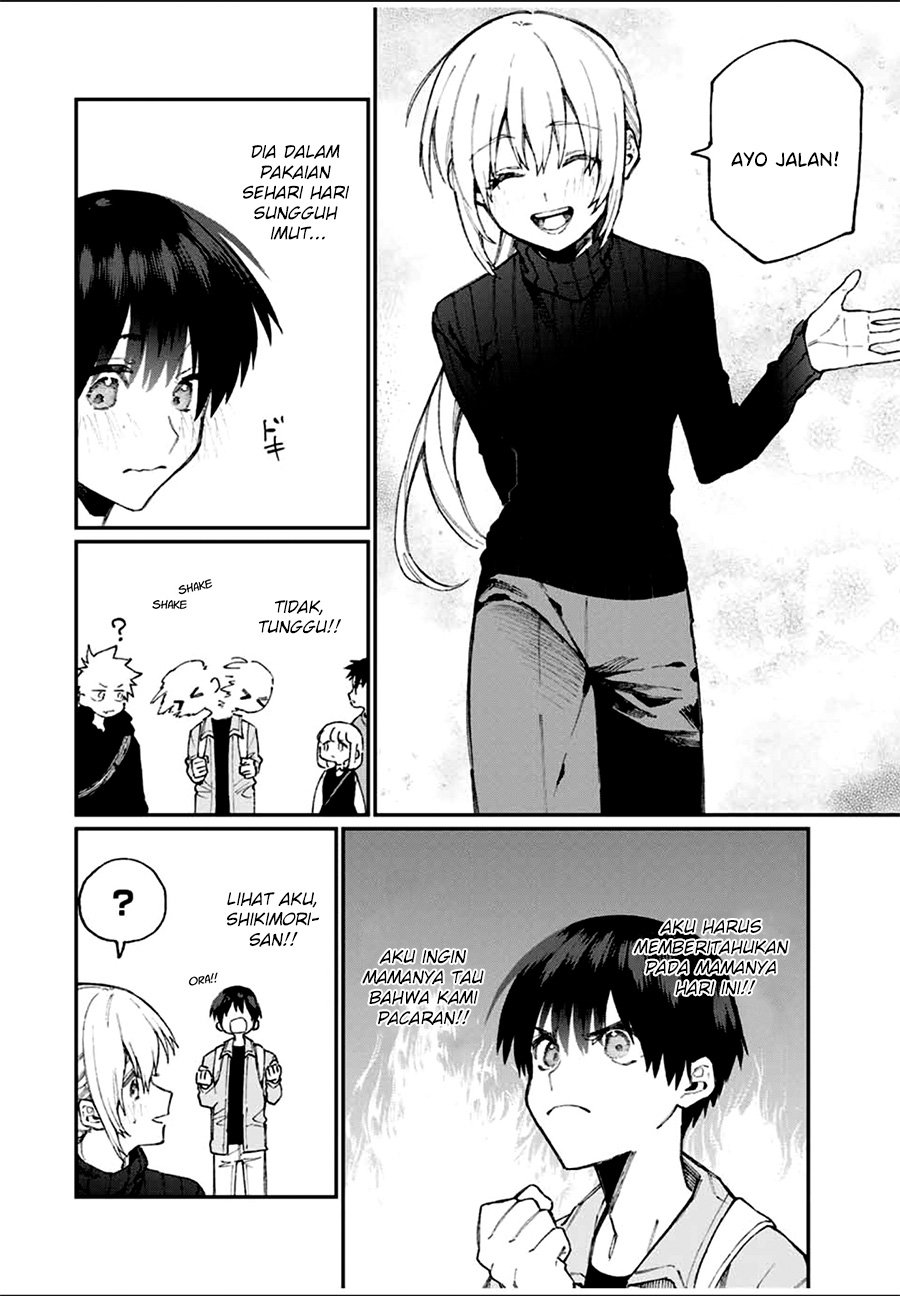 That Girl Is Not Just Cute Chapter 66 - halaman 3