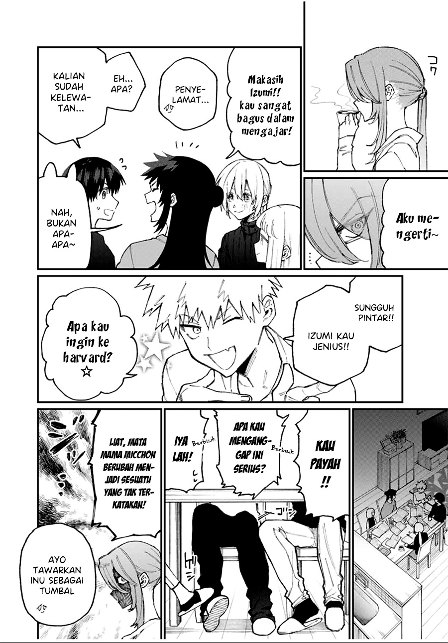 That Girl Is Not Just Cute Chapter 66 - halaman 9