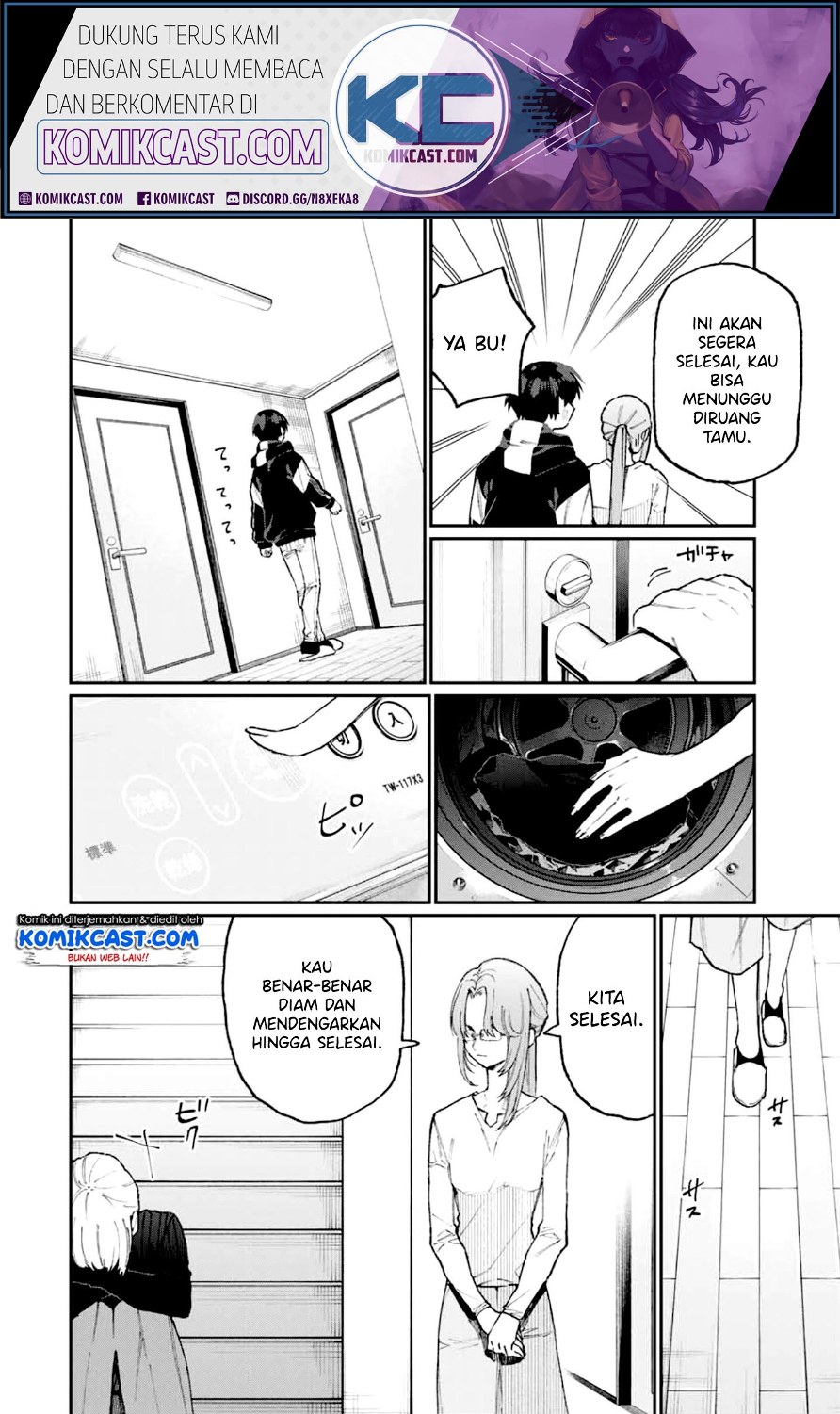 That Girl Is Not Just Cute Chapter 67 - halaman 11