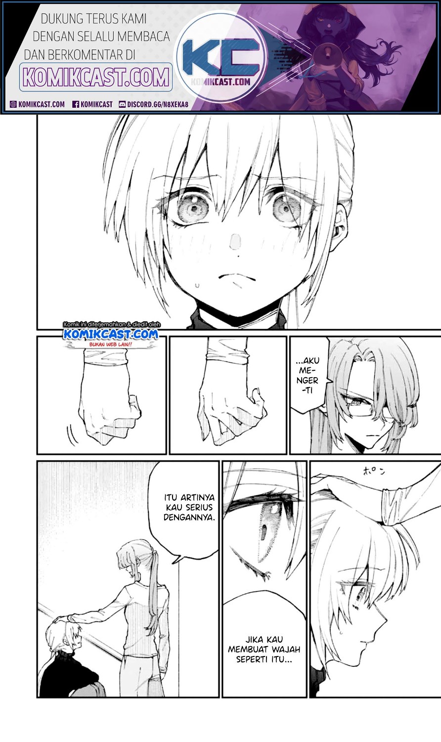 That Girl Is Not Just Cute Chapter 67 - halaman 13