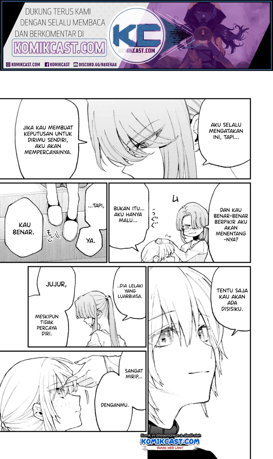 That Girl Is Not Just Cute Chapter 67 - halaman 14