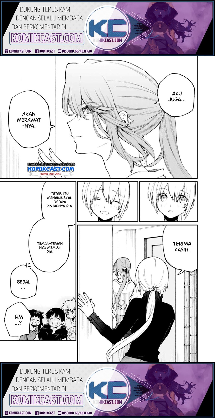 That Girl Is Not Just Cute Chapter 67 - halaman 16