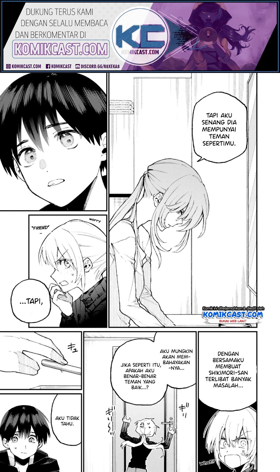 That Girl Is Not Just Cute Chapter 67 - halaman 6