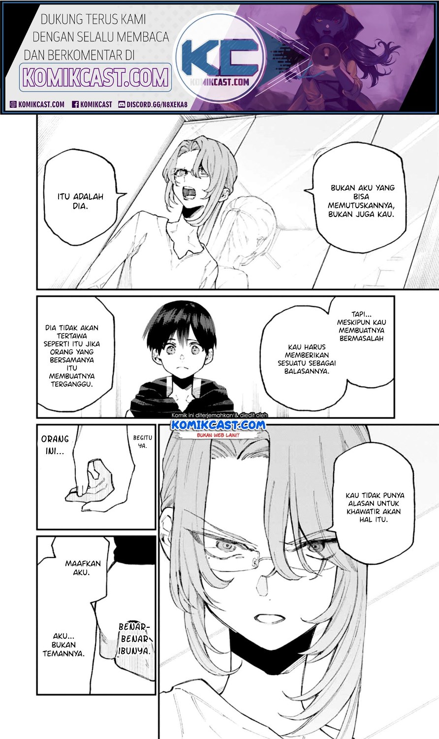 That Girl Is Not Just Cute Chapter 67 - halaman 7