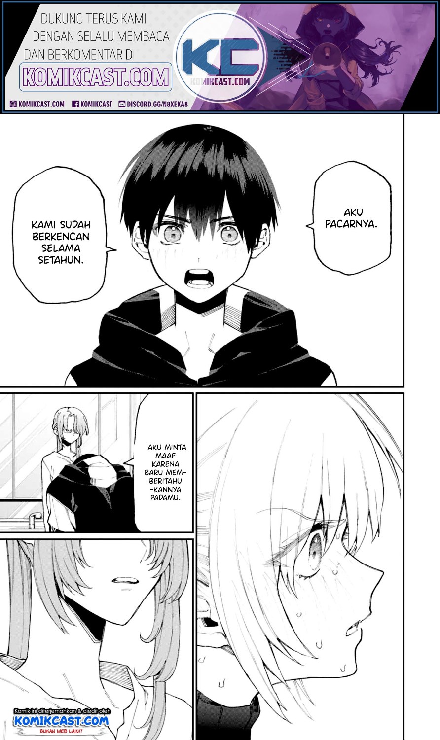 That Girl Is Not Just Cute Chapter 67 - halaman 8