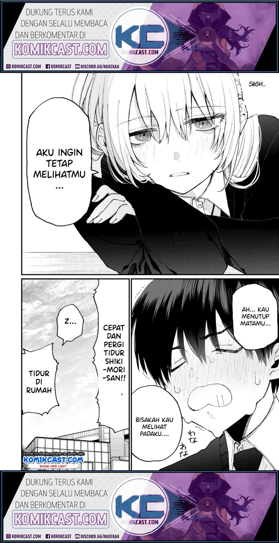That Girl Is Not Just Cute Chapter 68 - halaman 11