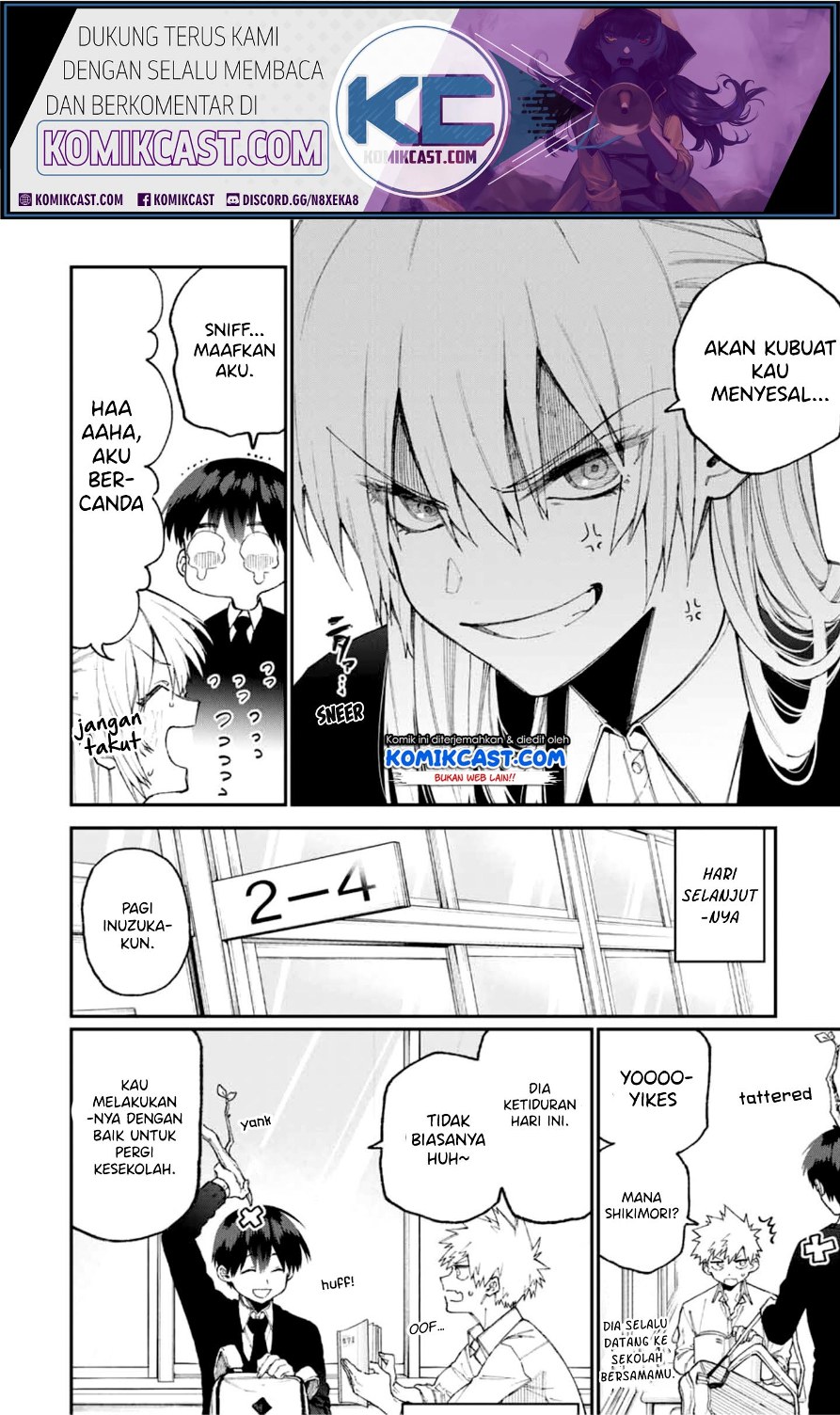 That Girl Is Not Just Cute Chapter 68 - halaman 3