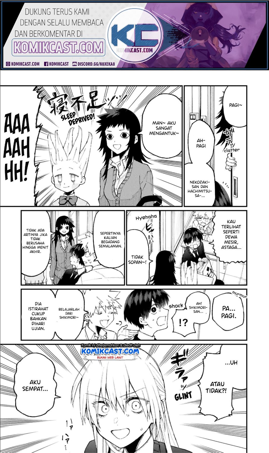 That Girl Is Not Just Cute Chapter 68 - halaman 4