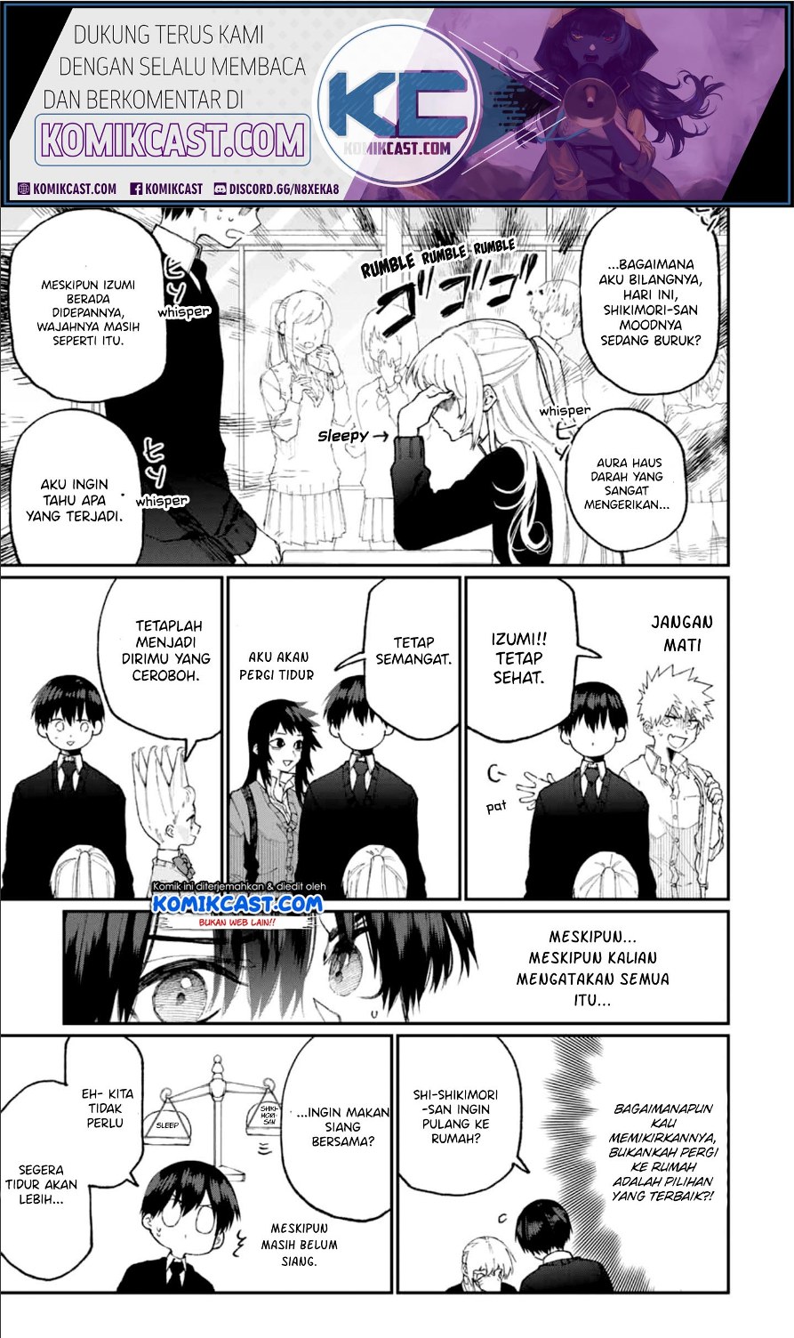 That Girl Is Not Just Cute Chapter 68 - halaman 6