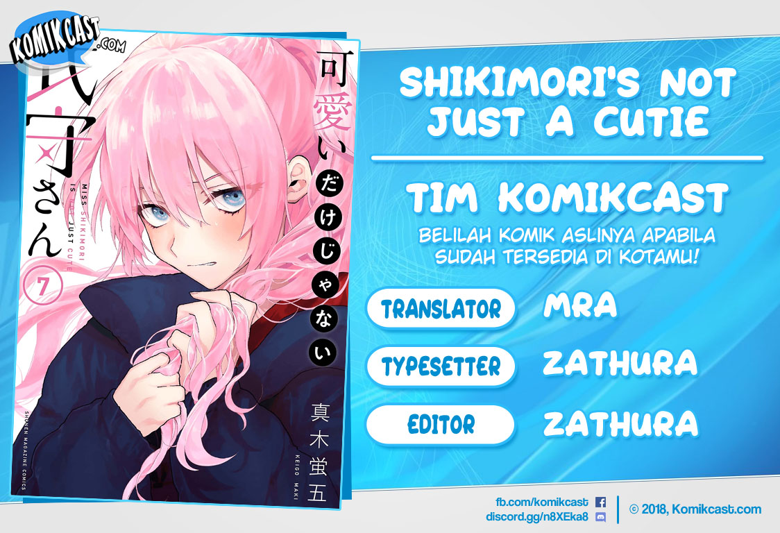That Girl Is Not Just Cute Chapter 69 - halaman 1