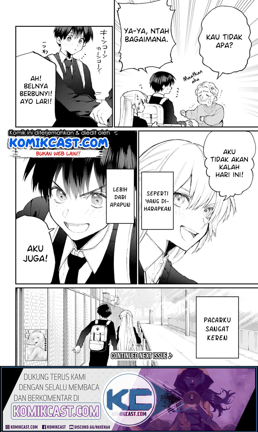 That Girl Is Not Just Cute Chapter 69 - halaman 15