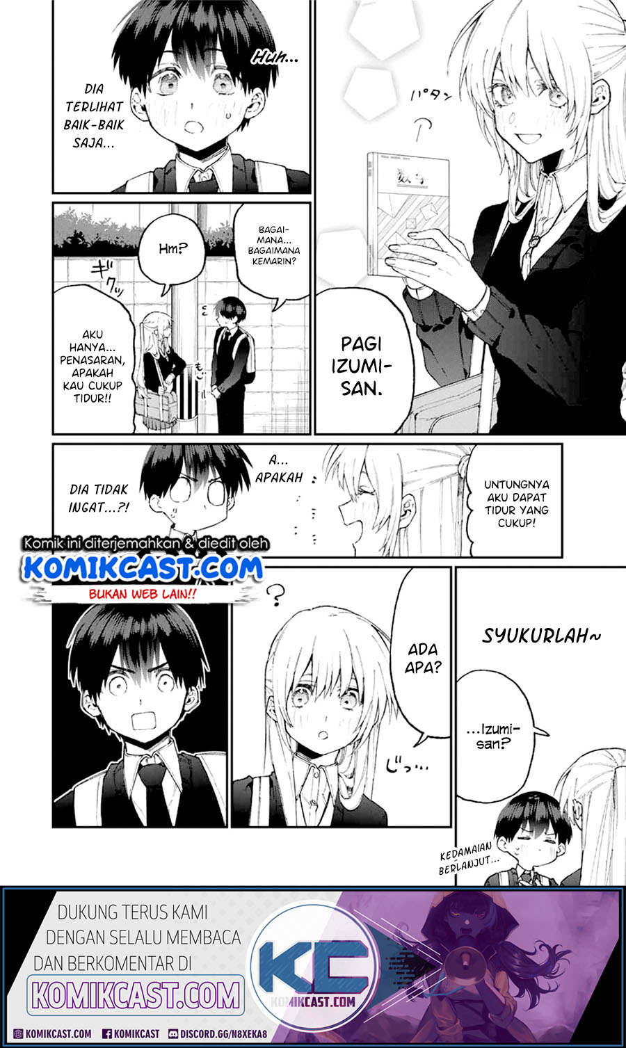 That Girl Is Not Just Cute Chapter 69 - halaman 3