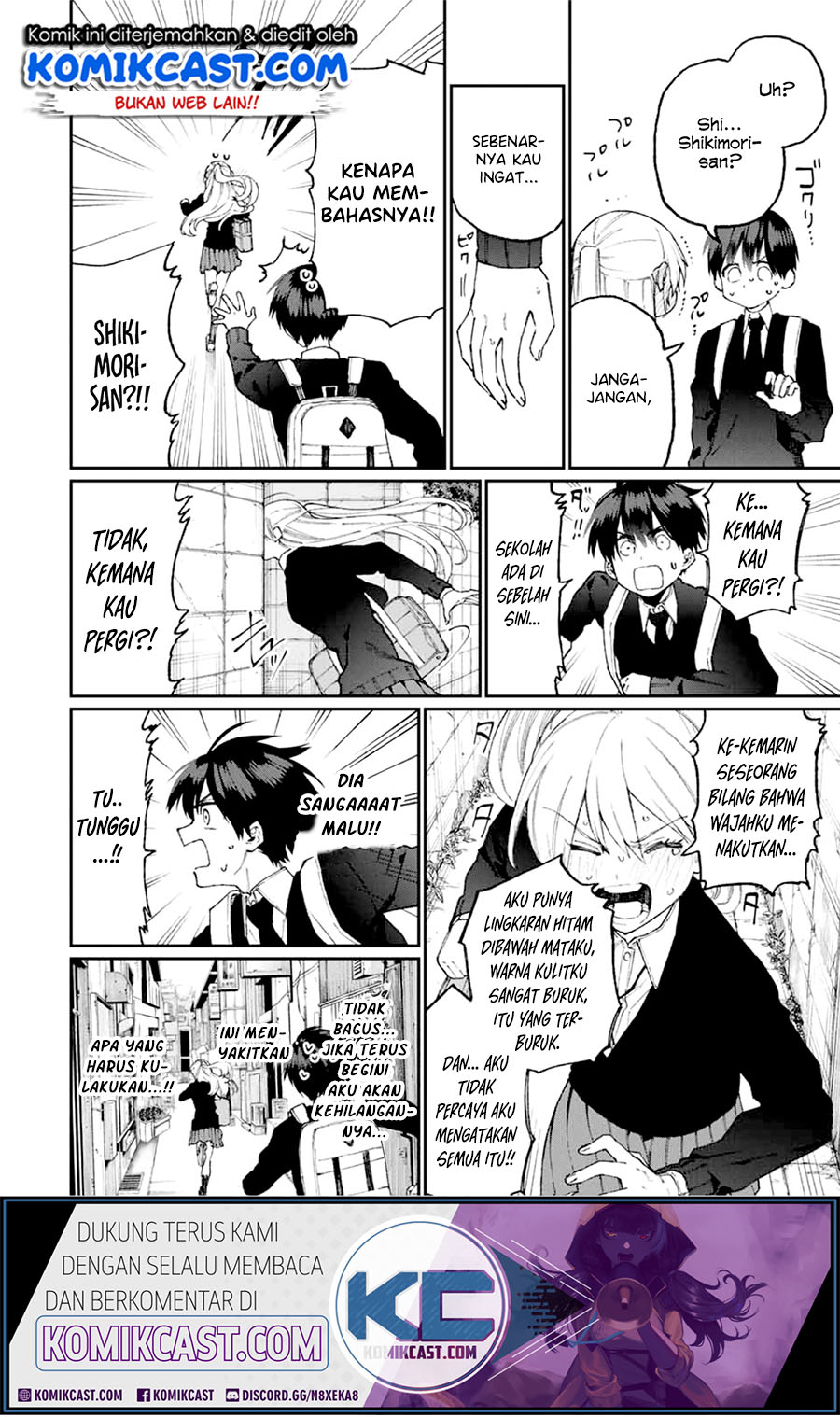 That Girl Is Not Just Cute Chapter 69 - halaman 5