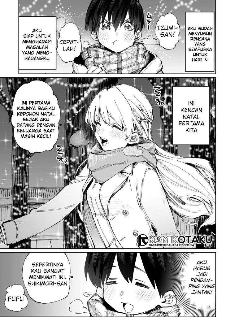 That Girl Is Not Just Cute Chapter 7 - halaman 2