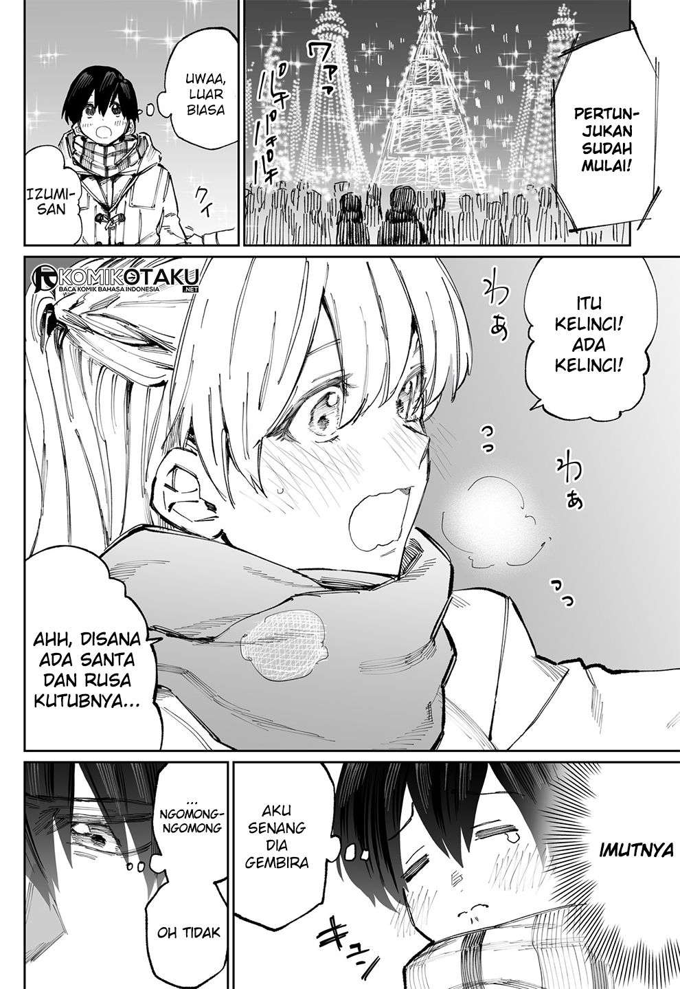 That Girl Is Not Just Cute Chapter 7 - halaman 3