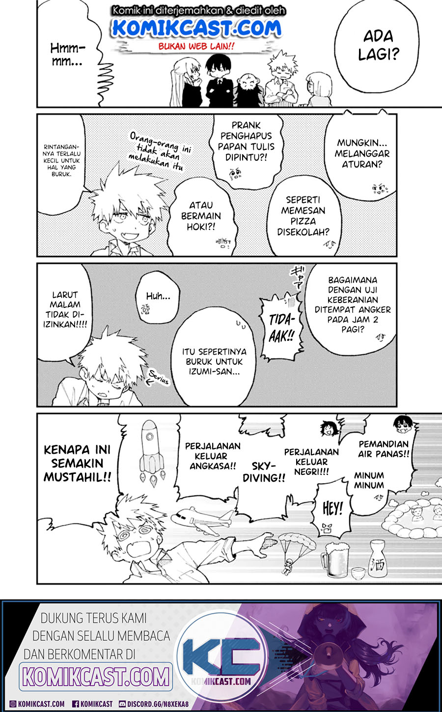 That Girl Is Not Just Cute Chapter 70 - halaman 11
