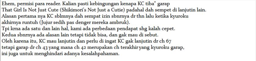 That Girl Is Not Just Cute Chapter 70 - halaman 15