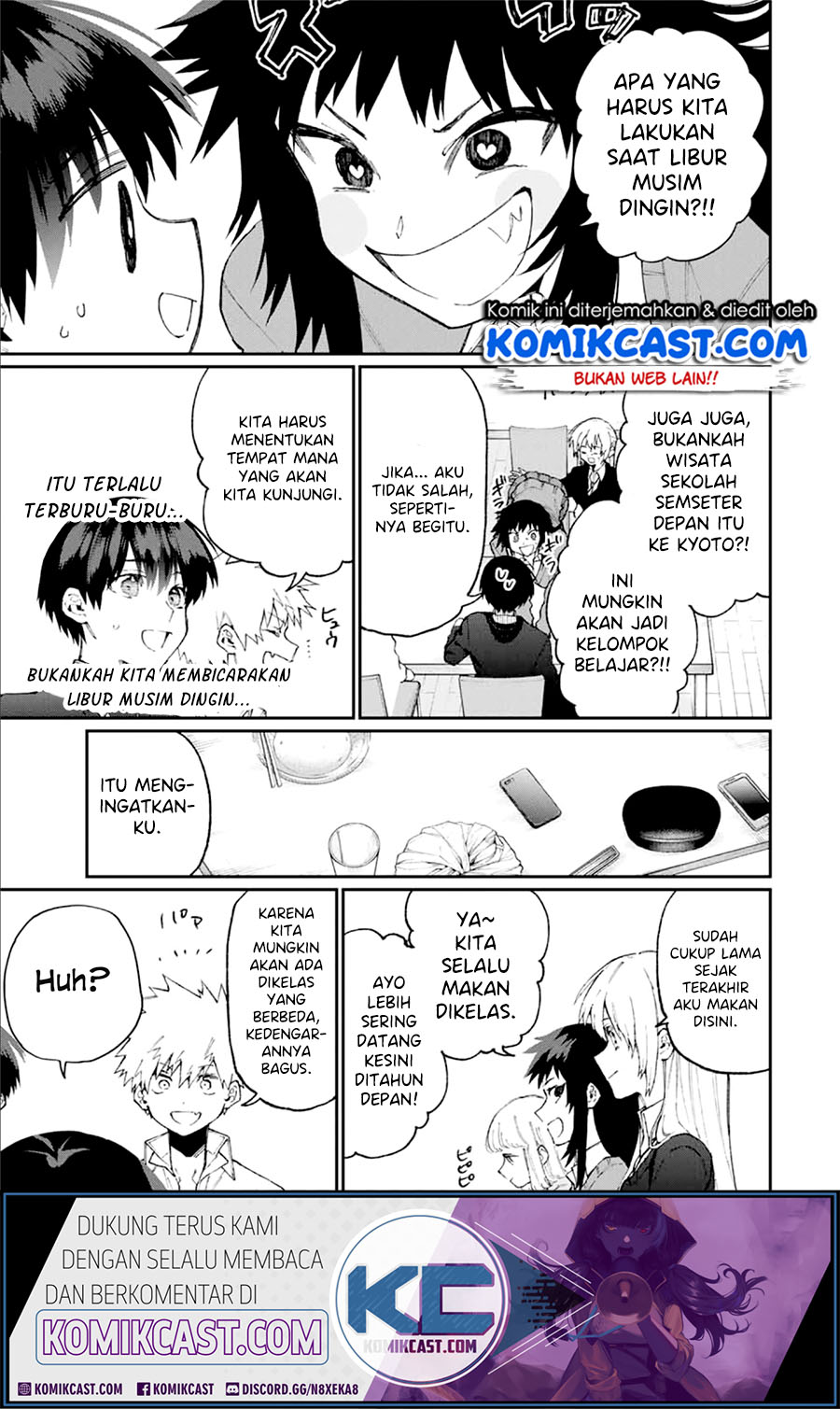 That Girl Is Not Just Cute Chapter 70 - halaman 4