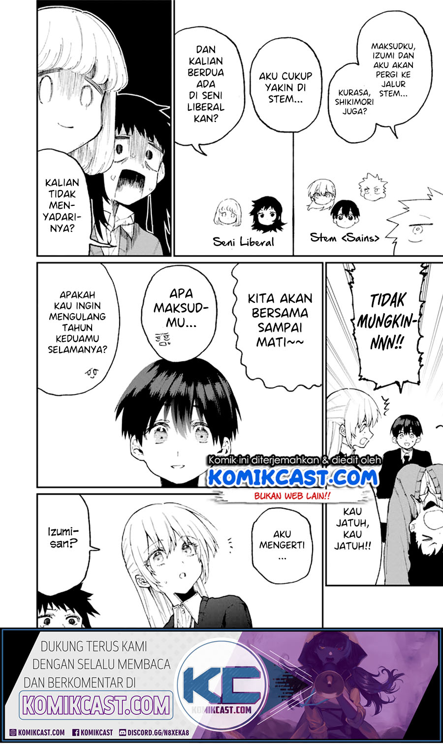 That Girl Is Not Just Cute Chapter 70 - halaman 5