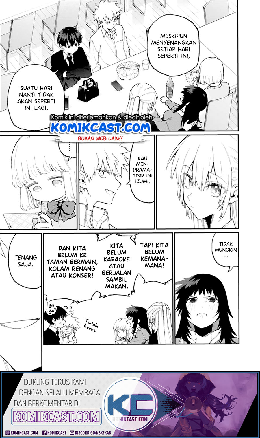 That Girl Is Not Just Cute Chapter 70 - halaman 6
