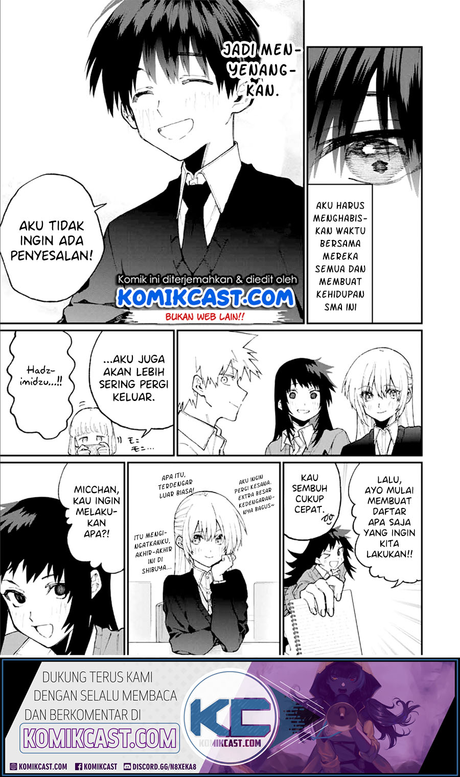 That Girl Is Not Just Cute Chapter 70 - halaman 8
