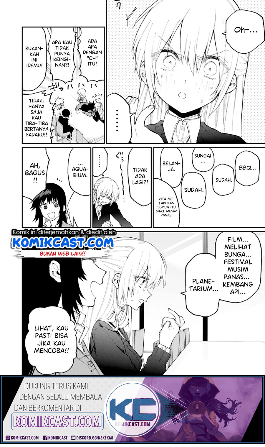 That Girl Is Not Just Cute Chapter 70 - halaman 9
