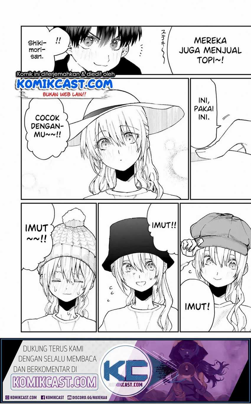 That Girl Is Not Just Cute Chapter 71 - halaman 11