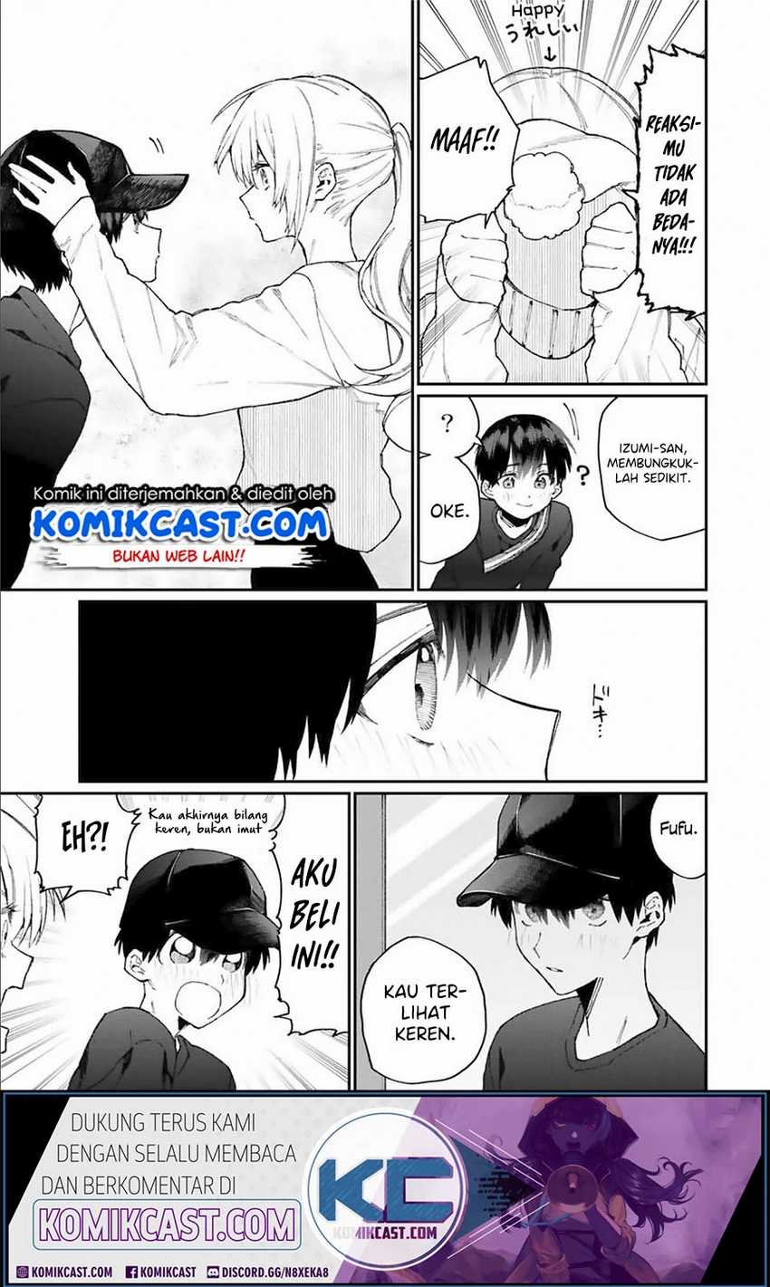 That Girl Is Not Just Cute Chapter 71 - halaman 12