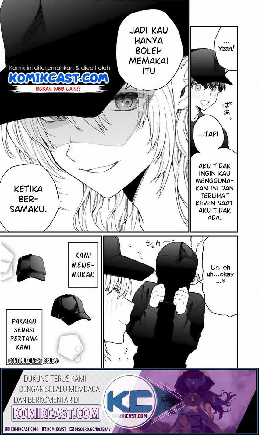 That Girl Is Not Just Cute Chapter 71 - halaman 14